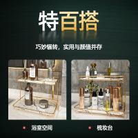 uploads/erp/collection/images/Home Garden/YiuQing/XU0630792/img_b/XU0630792_img_b_3